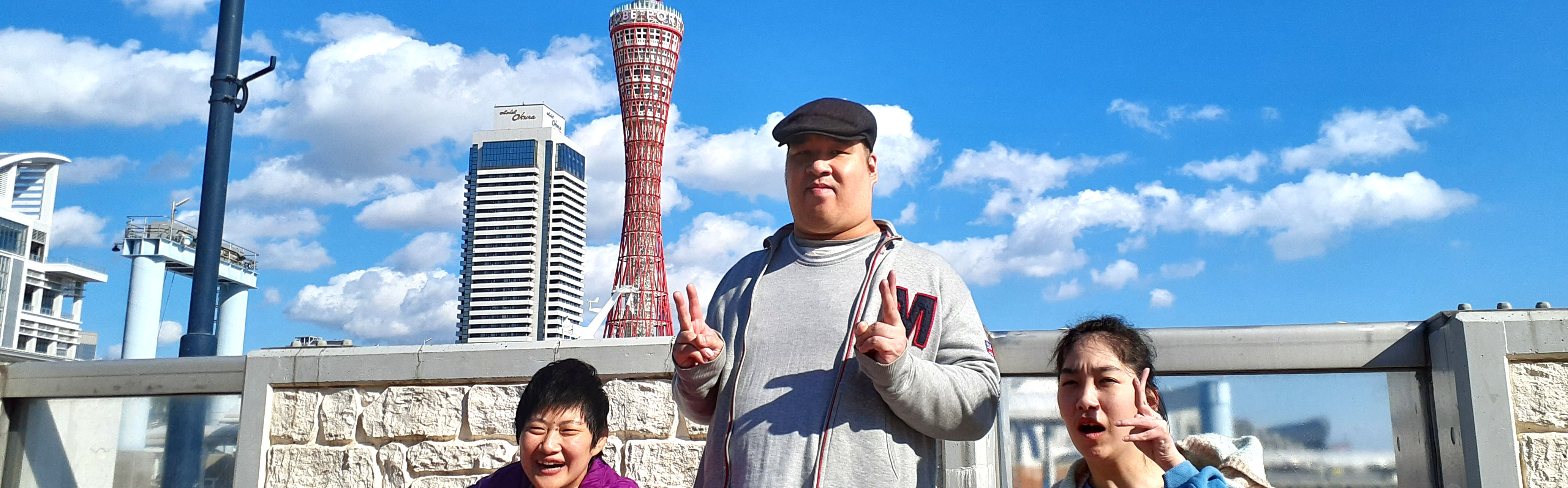 メインイメージ４